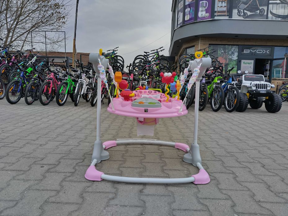 MONI Детско бънджи VISTA розов