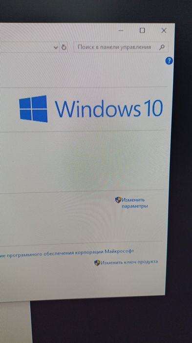 Компьютер игровой стационарныйй  HP
