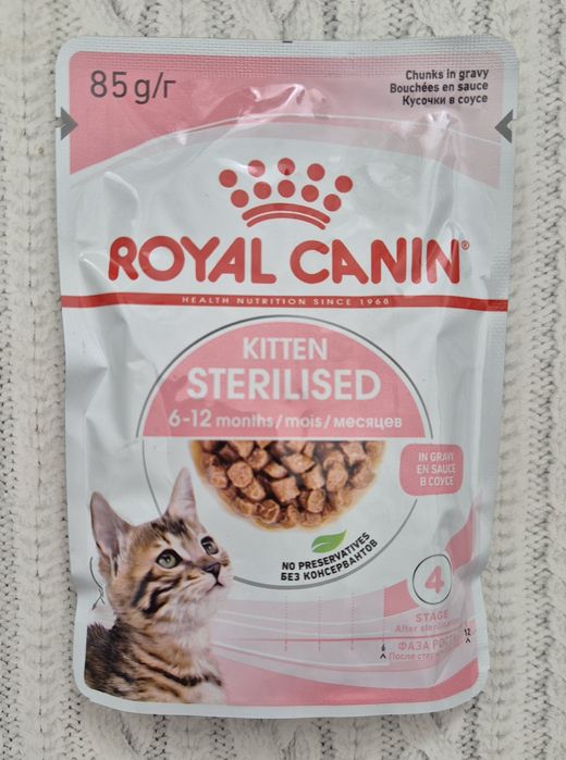 Корм для кошек Royal Canin, Jarvi