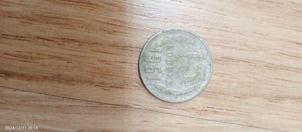 Коллекционные монеты