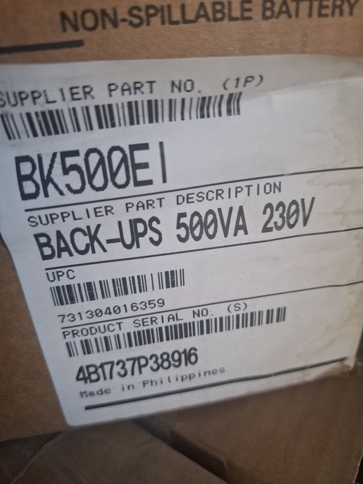 APC Back-UPS CS 500 VA Филиппины