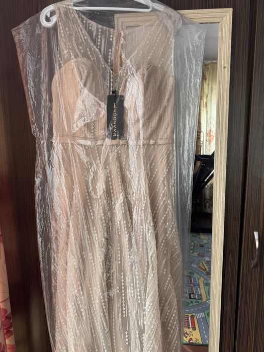 !СПЕШНО! Официална дамска рокля