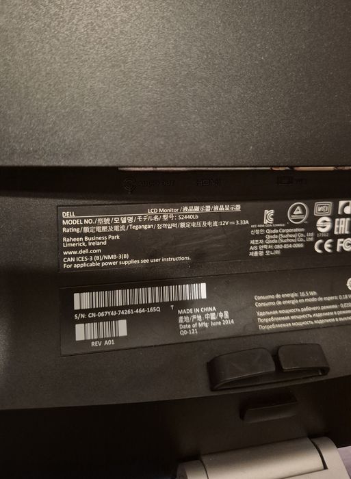 Monitor Dell S2440L 24" Full HD – Panou Glossy / Premium / La cutie