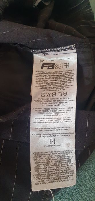 Pantaloni dama casual/ eleganti