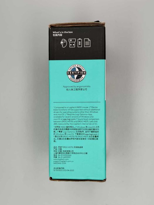 Logitech - Ergo M575S [#8254#]