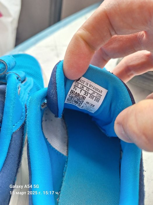 Детски  обувки 33,35