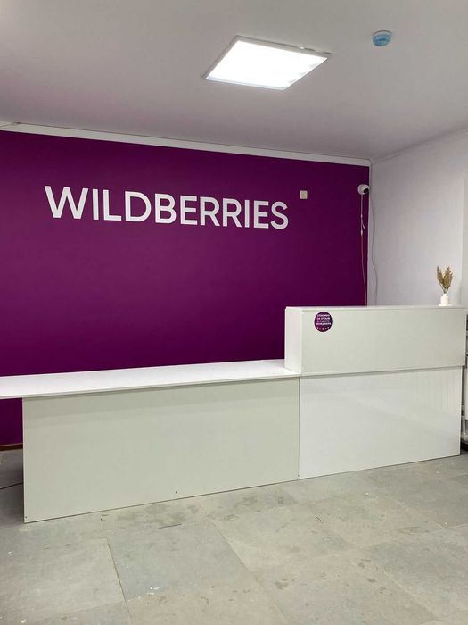 Продам оборудование