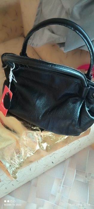 Сумка кожаная навоя