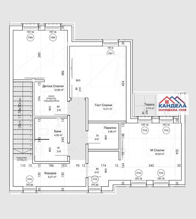 Продава се Къща в с. Марково, Област Пловдив - 143 кв.м за 606 €/кв.м - Снимка #6