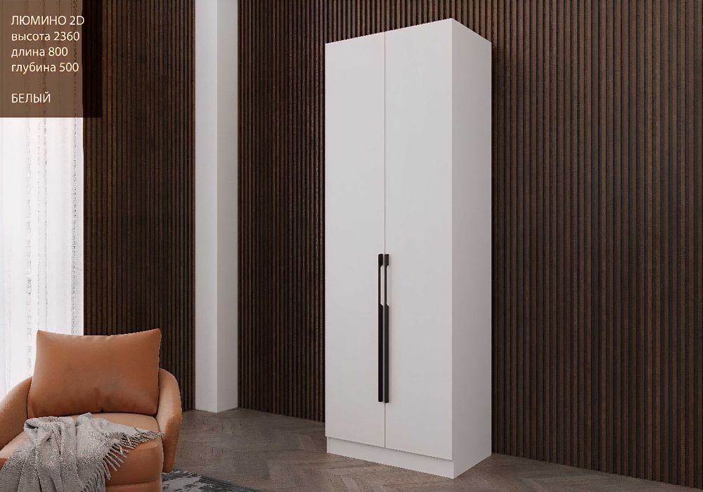 Новый шкаф. Мебель со склада!