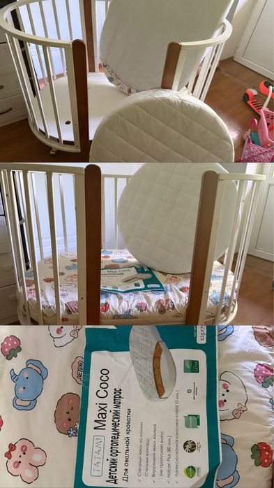 Продам манеж трансформер