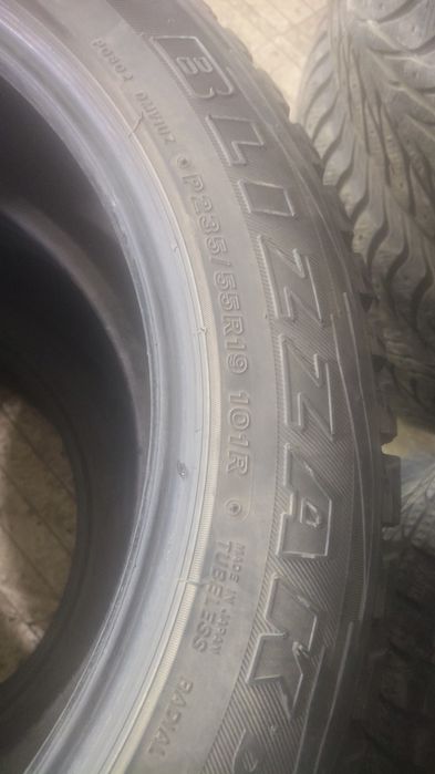 Шины япония липучка