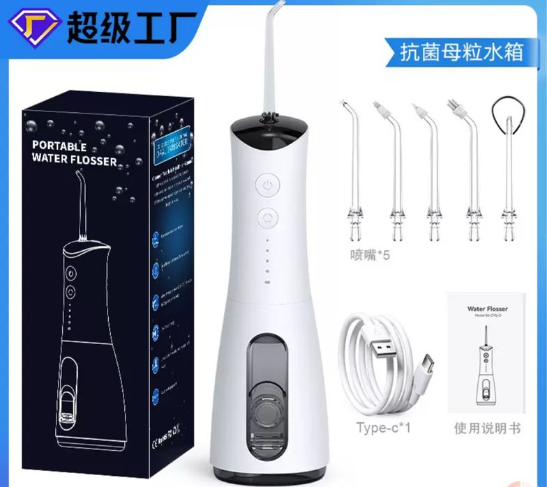 Новые Рюкзак, Штатив, Ирригатор