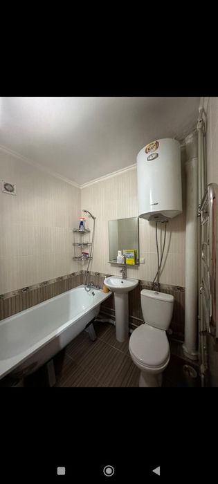 По суточно и По часам