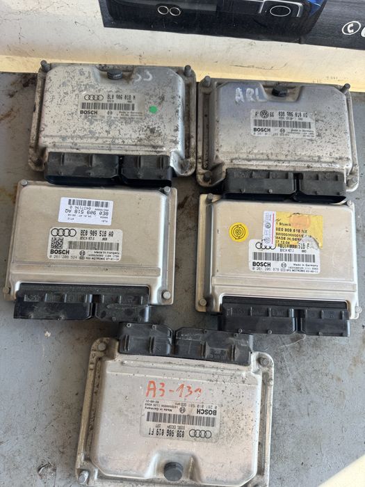 ECU (компютър за управление на двигателя) на Audi
