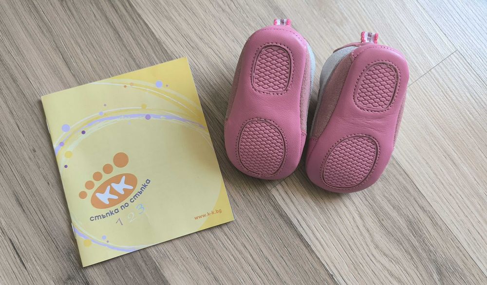 Чисто нови бебешки буйки/ маратонки размер 15/16