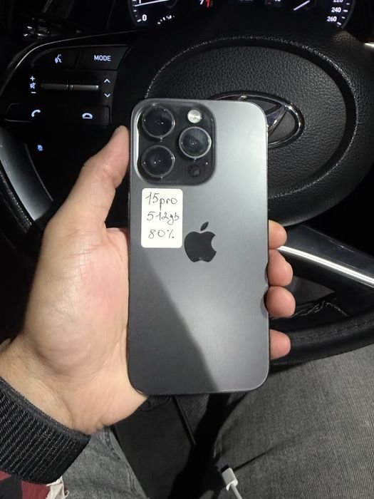 Iphone 15pro 512g