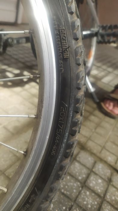 Детски велосипед 20 инча