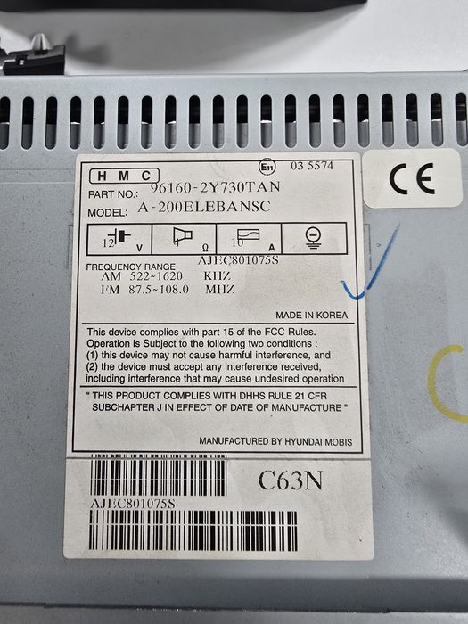 Оригинална мултимедия за Hyundai IX35