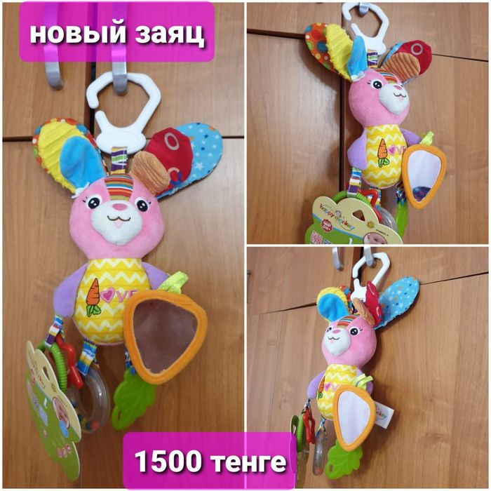 Продам игрушечный телефон, микрофон, дорогу хотвил