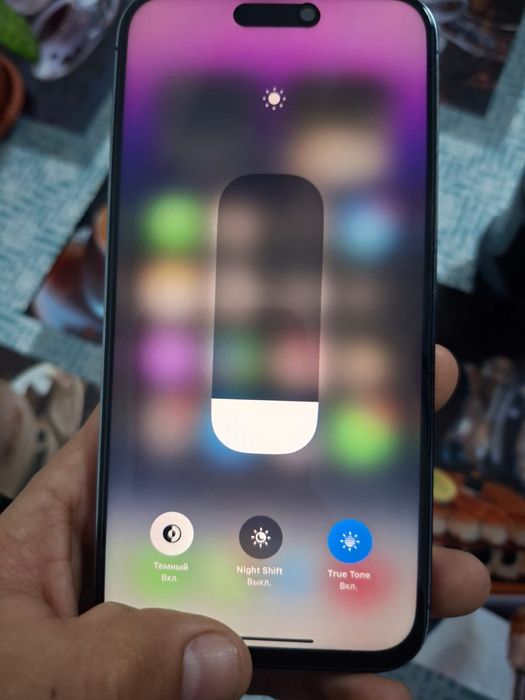 Айфон 14про макс