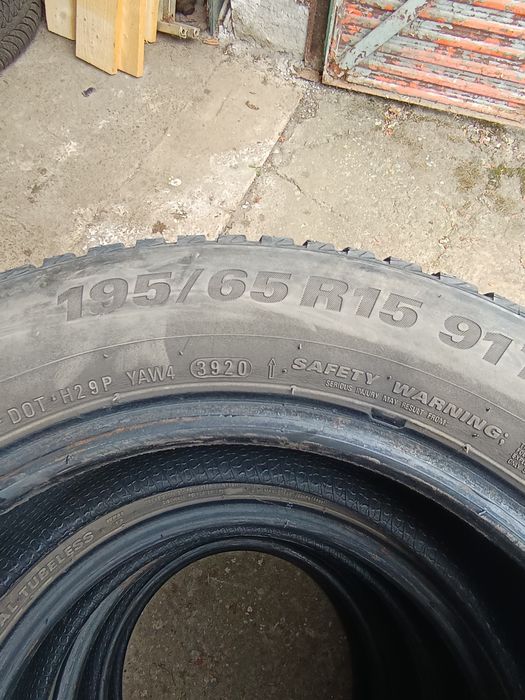Продавам гуми KUMHO