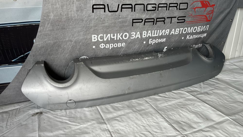 2 броя дифузьор Ford Kuga 2013-2017