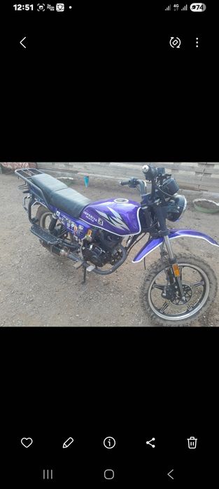 Мотоцикл 200 кубов