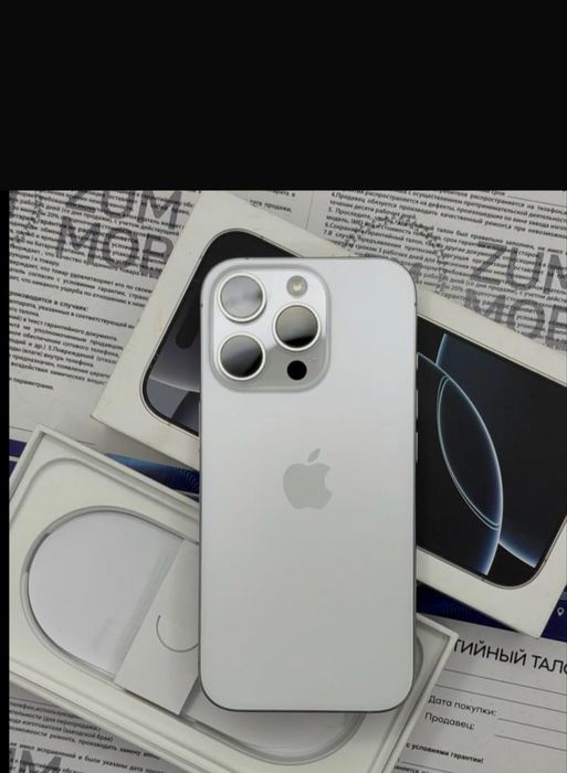 Продам айфон 16 про 256 гб