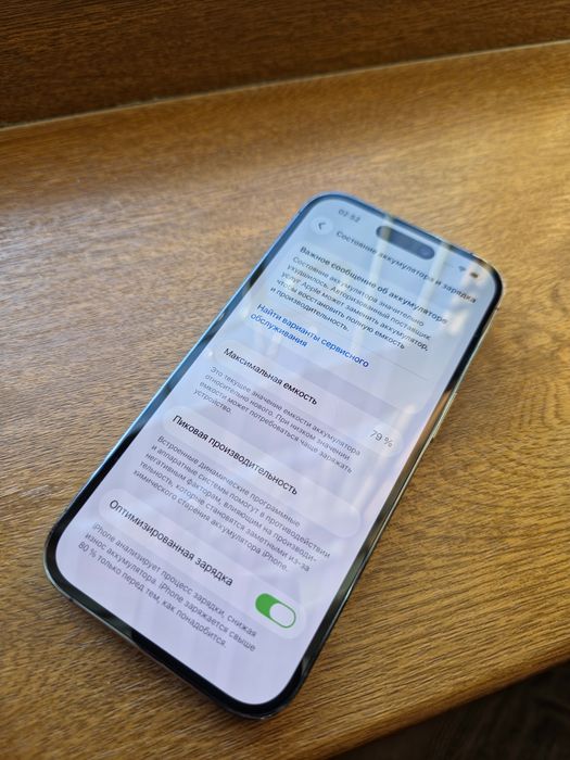 Iphone 14 pro 128 Gb