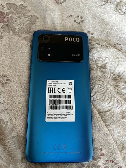 POCO M4 PRO в отличном состоянии