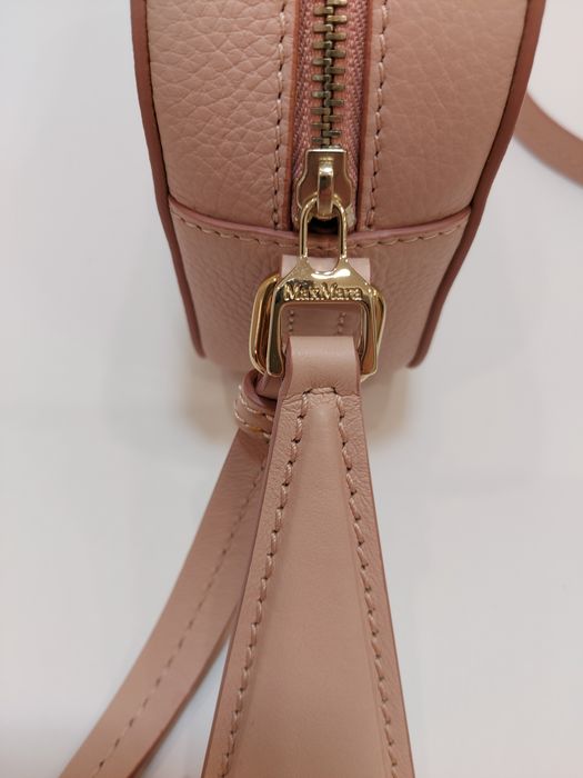 Сумка MaxMara,  новая