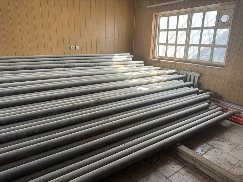 Новые трубы ㅤㅤㅤㅤㅤ