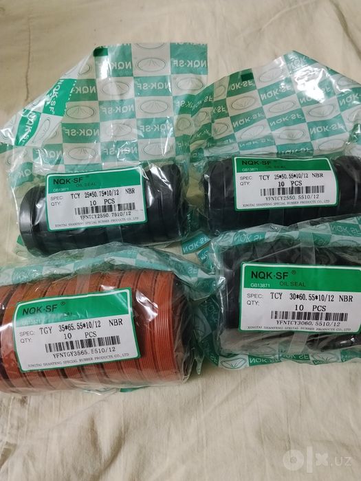 Продам сальник для ст. Маш автомат