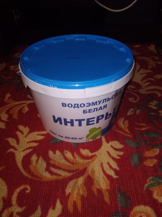 Продам водоэмульсию