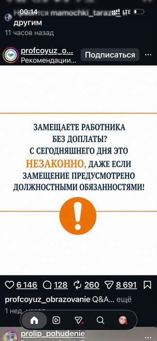 Продам кота в хорошие руки