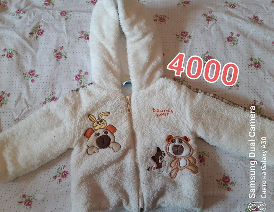 Продам детские вещи 1000