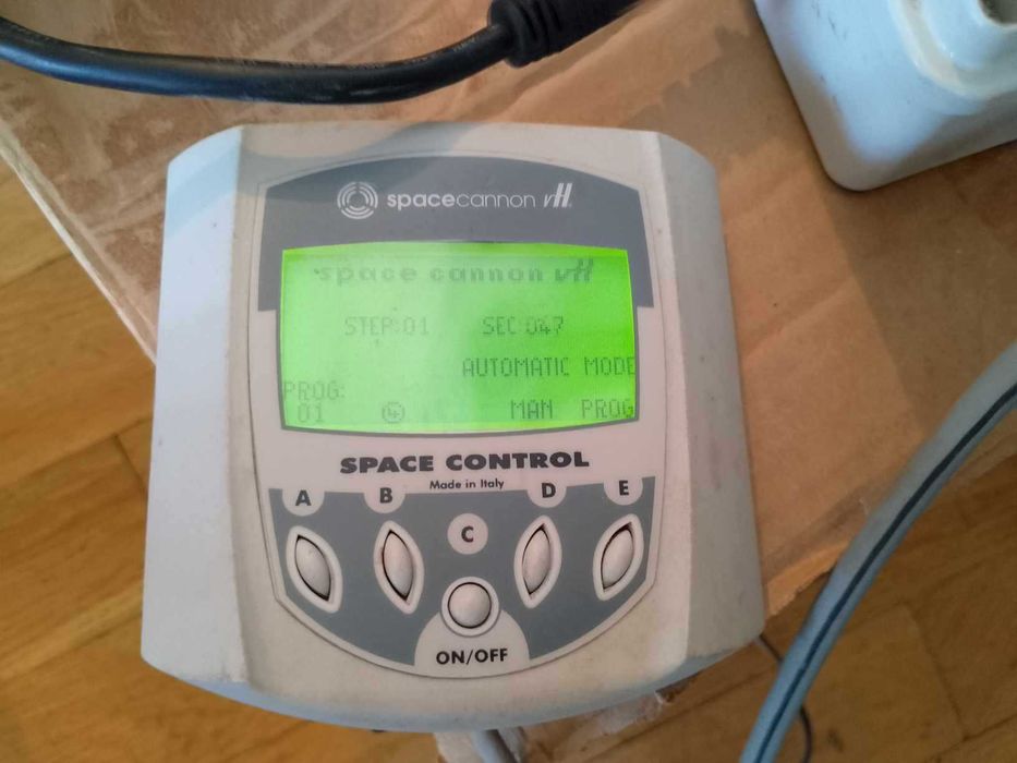 Многоцветни лампи със сменящи се цветове RGB spacecannon bisquit