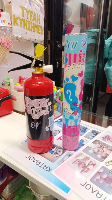 Цветной дым Гендер пати Салют