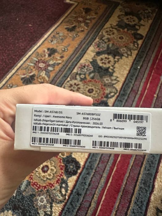 Samsung A57 5G 8/256 GB