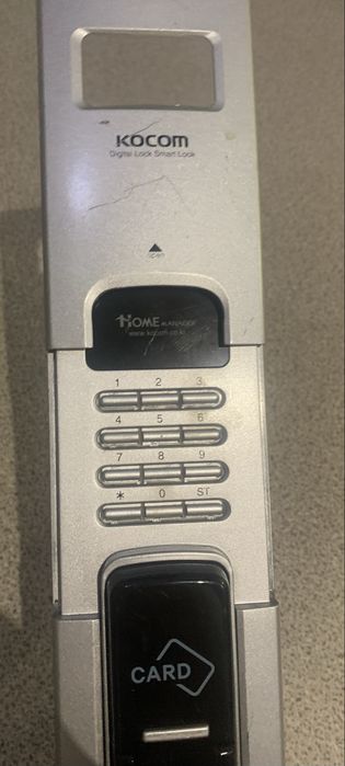 Электронный замок б/у