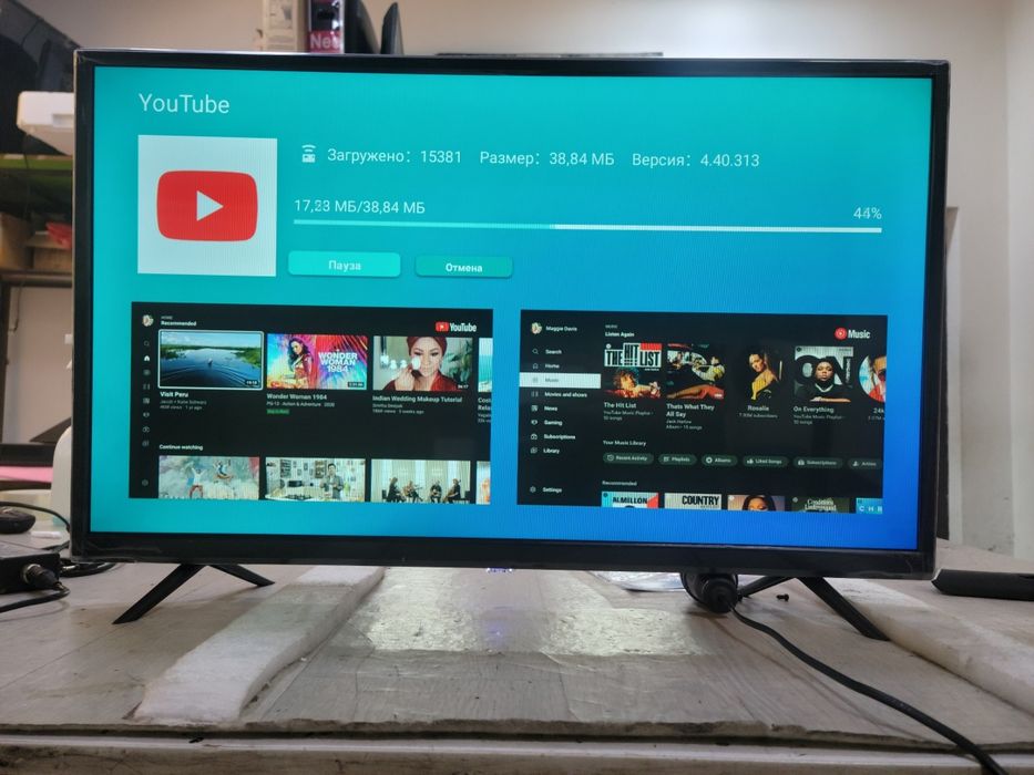 Smart Telvizorlar 32