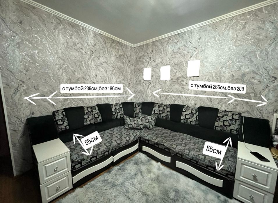 продам диван в хорошем состоянии