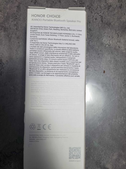 Boxa Honor Choice 30w