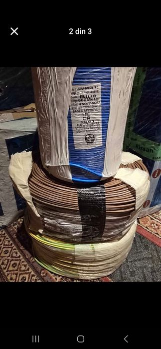 Cablu electric,7 lițe