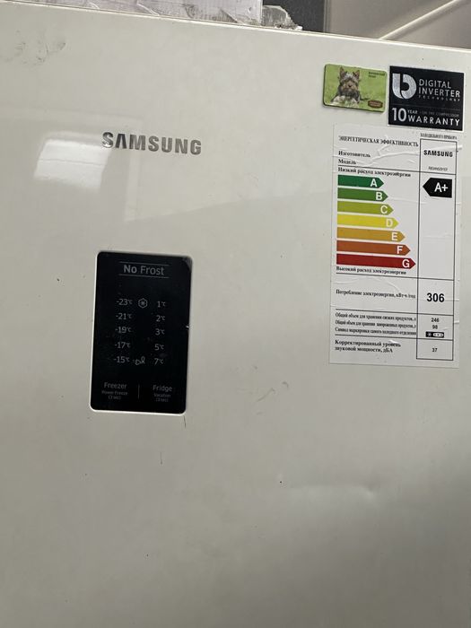 холодильник Samsung