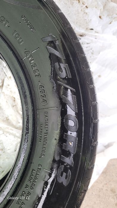 175/70/13  2штук