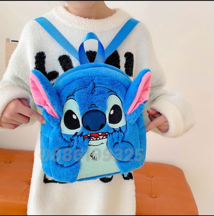 Плюшена детска Раница Стич, Stitch плюшена играчка Раница