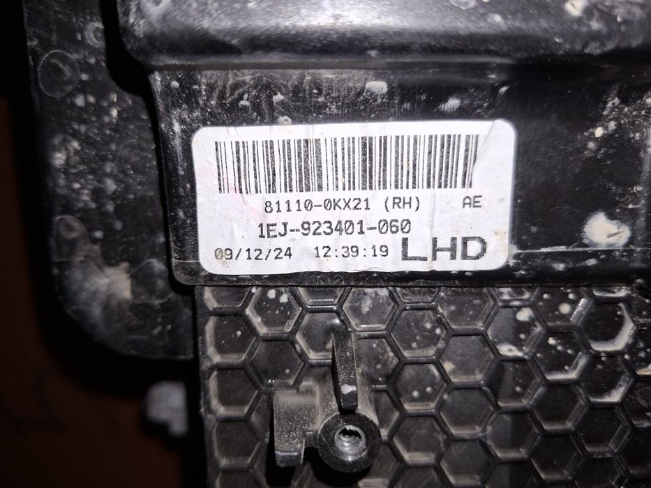 ДЕСЕН ФАР Toyota HIlux 81110-0KX21  2021-2025