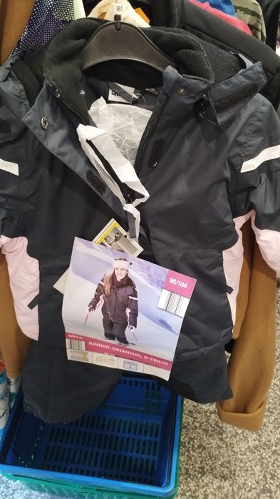 Детски зимен спортен екип